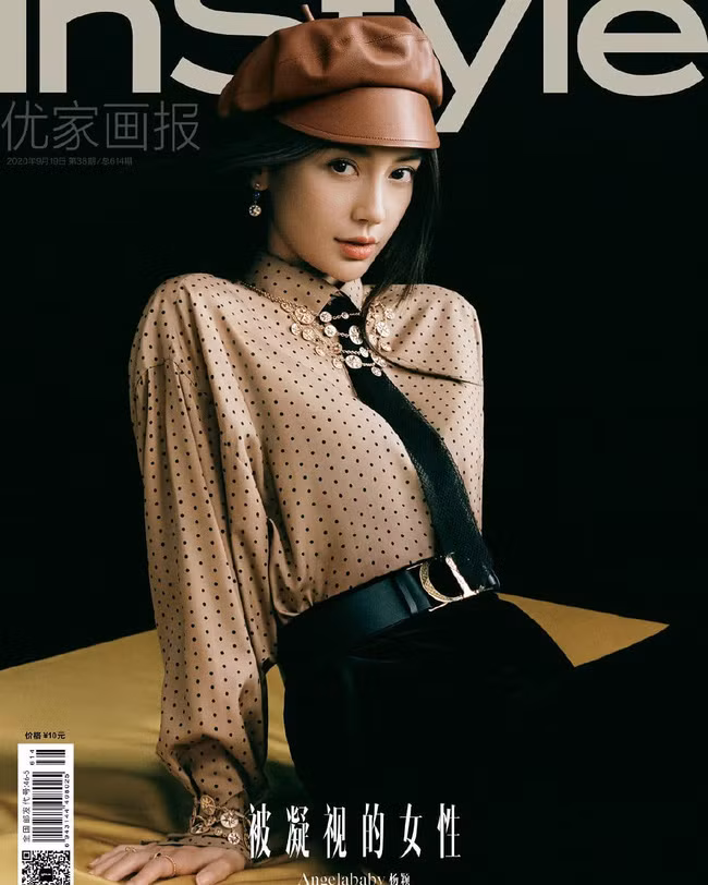 Khi hai “nàng thơ Dior” Hàn - Trung đối đầu: Sang chảnh hay ngọt ngào sẽ thắng thế? ảnh 6