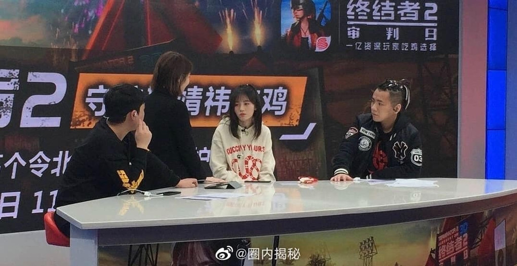 Nổi tiếng chưa lâu, “mỹ nữ 4000 năm” Cúc Tịnh Y đã liên tục bị tố mắc bệnh ngôi sao ảnh 2