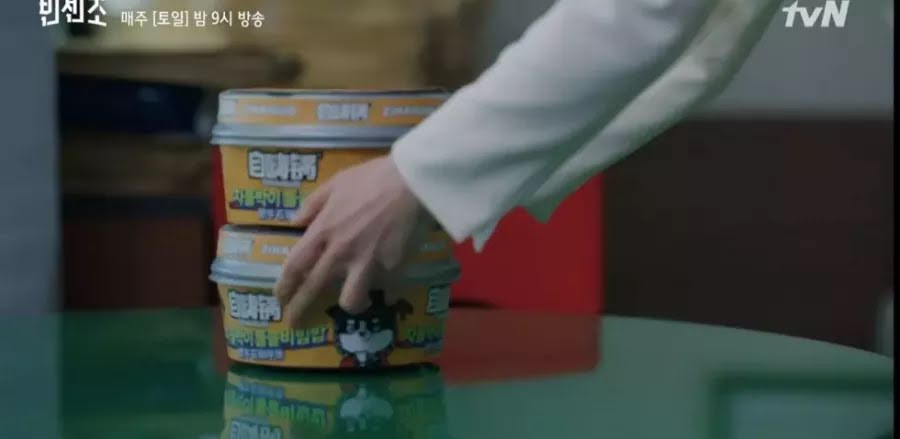 Sự nghiệp của Song Joong Ki có thể lao đao chỉ vì một hộp cơm trộn? ảnh 2