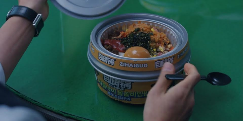 Sự nghiệp của Song Joong Ki có thể lao đao chỉ vì một hộp cơm trộn? ảnh 4