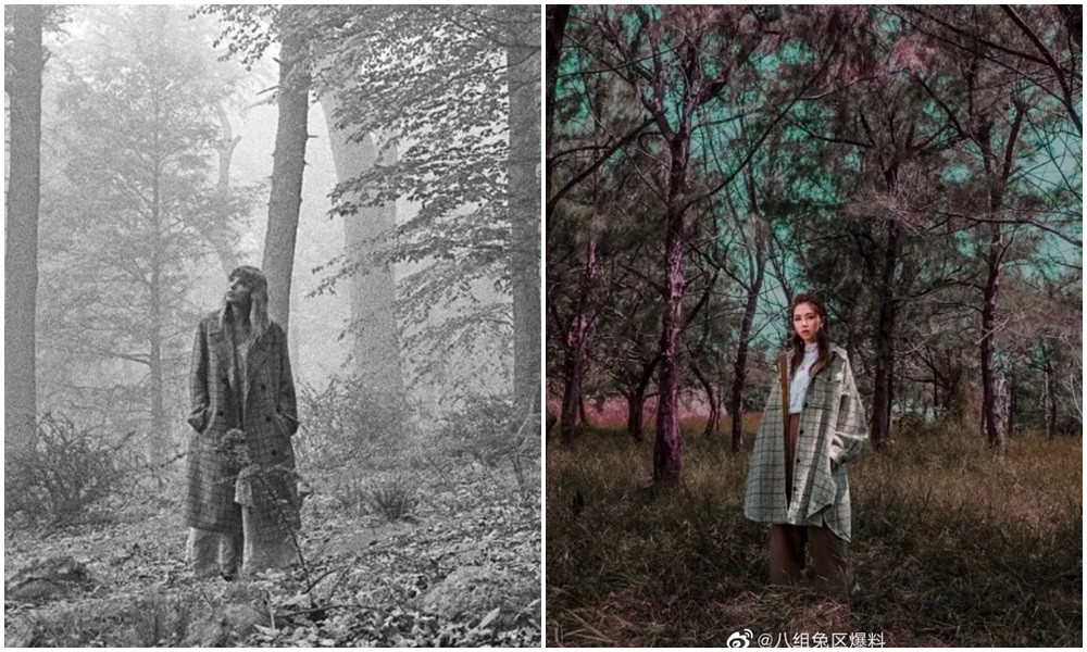 Có hay không chuyện album “folklore” của Taylor Swift sao chép hình ảnh của Đặng Tử Kỳ? ảnh 1