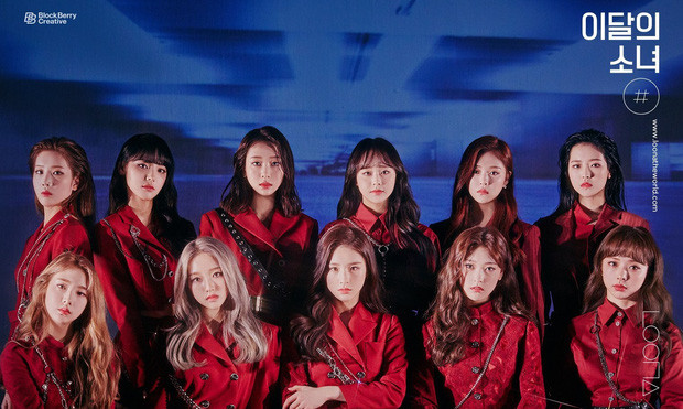 Không ai ngờ đây chính là quán quân bảng xếp hạng thương hiệu nhóm nữ tháng 3 ảnh 2