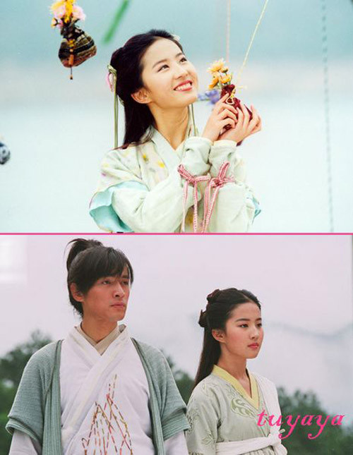 Top 3 phim Hoa ngữ khán giả muốn thay đổi kết cục nhất: “Trần Thiên Thiên” có mặt ảnh 3