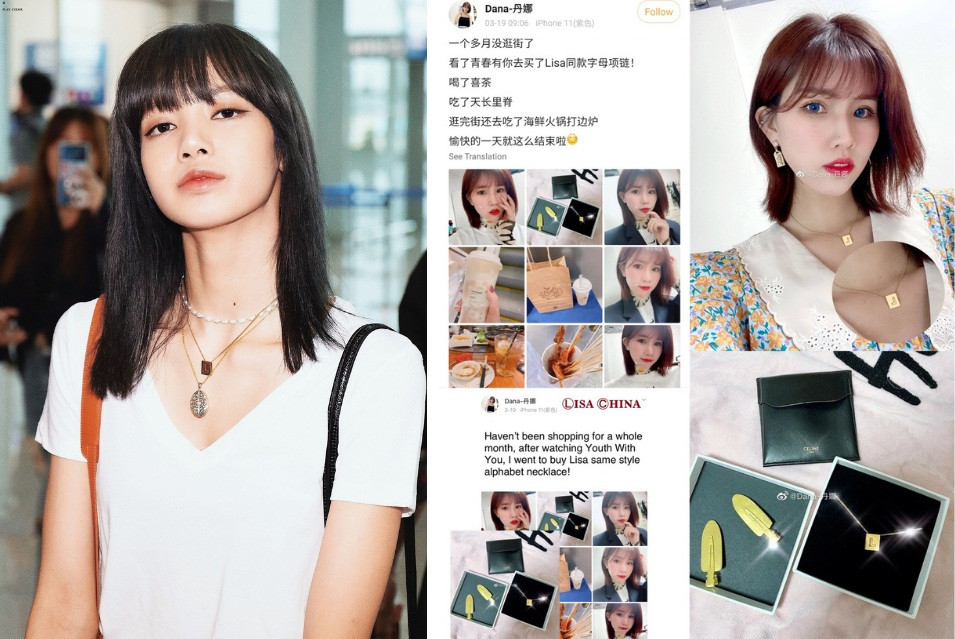 Con gái Trung Quốc đua nhau sắm đồ bắt chước Lisa trong "Thanh Xuân Có Bạn 2" ảnh 9