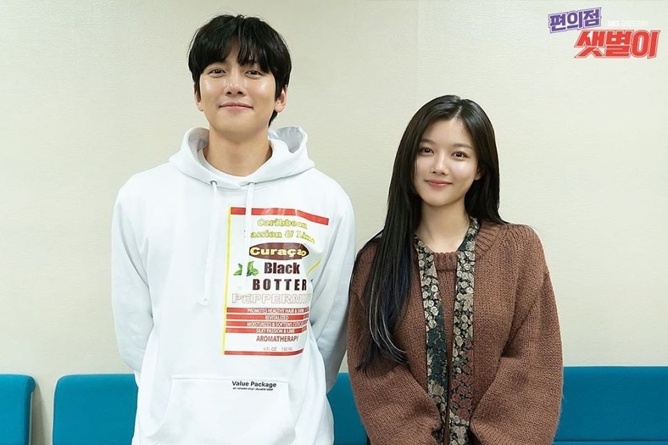 Người ta làm quân vương, ông chủ, riêng Ji Chang Wook đến giờ vẫn toàn vai khổ cực ảnh 7