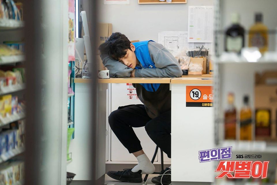 Người ta làm quân vương, ông chủ, riêng Ji Chang Wook đến giờ vẫn toàn vai khổ cực ảnh 5