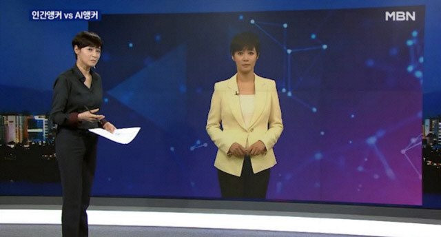 Bất ngờ với khả năng của MC trí tuệ nhân tạo khi lần đầu dẫn bản tin thời sự ảnh 1