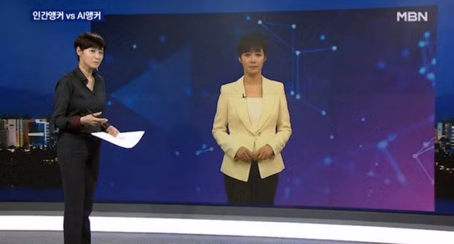 Bất ngờ với khả năng của MC trí tuệ nhân tạo khi lần đầu dẫn bản tin thời sự ảnh 1