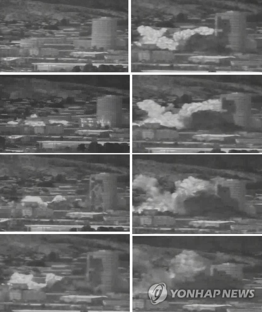 Vụ nổ văn phòng liên lạc liên Triều được 'dự báo' từ 3 năm trước? ảnh 3