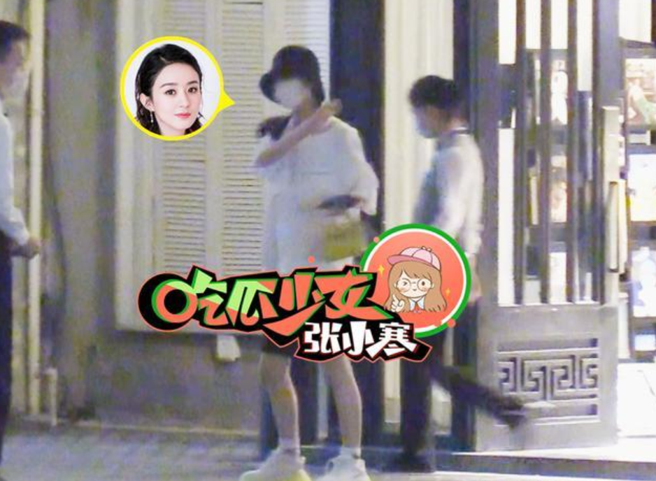 Con trai của Phùng Thiệu Phong và Triệu Lệ Dĩnh lần đầu lộ diện ảnh 2