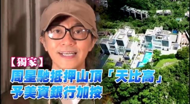 Showbiz 17/6: Luật sư của cha mẹ Mai Phương nói gì khi bị bảo mẫu bé Lavie kiện? ảnh 4