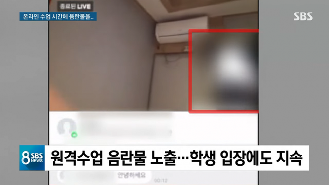 Showbiz 15/9: Ngọc Lan thừa nhận từng níu kéo trước khi ly hôn với Thanh Bình ảnh 6