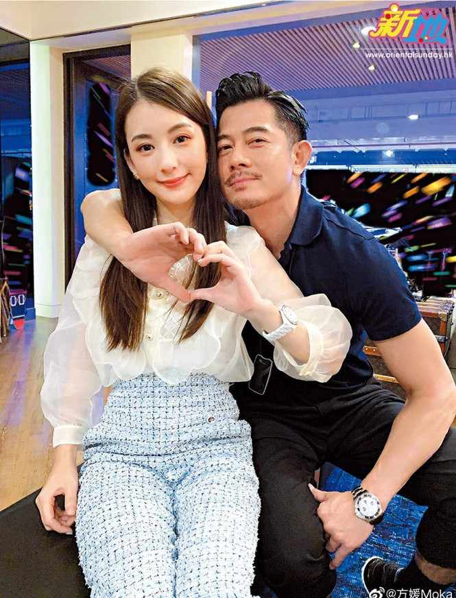 Showbiz 9/9: Quốc Trường lên tiếng khi Bảo Anh bị chỉ trích ‘hỗn láo’ ảnh 6