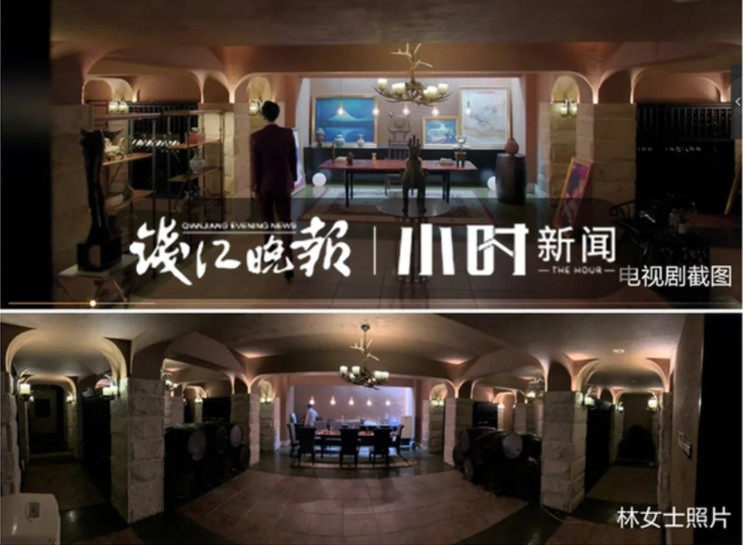 Xem phim truyền hình phát hiện diễn viên nằm trên giường nhà mình ảnh 1