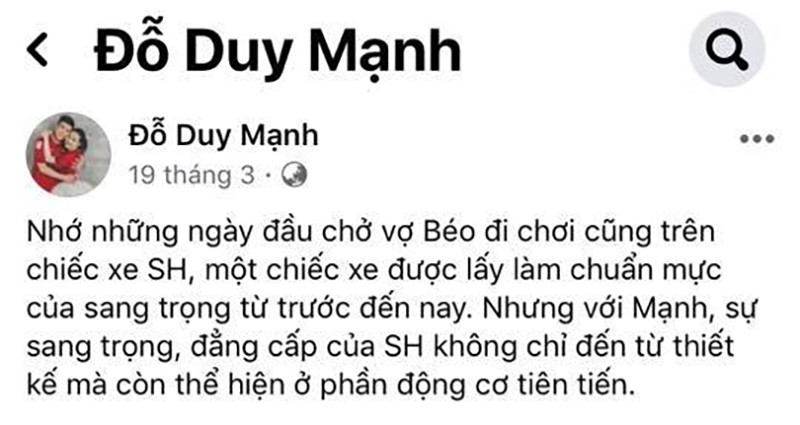 Dân mạng khui bằng chứng vợ cầu thủ Duy Mạnh sinh con ở viện công nhưng kể là viện tư? ảnh 4