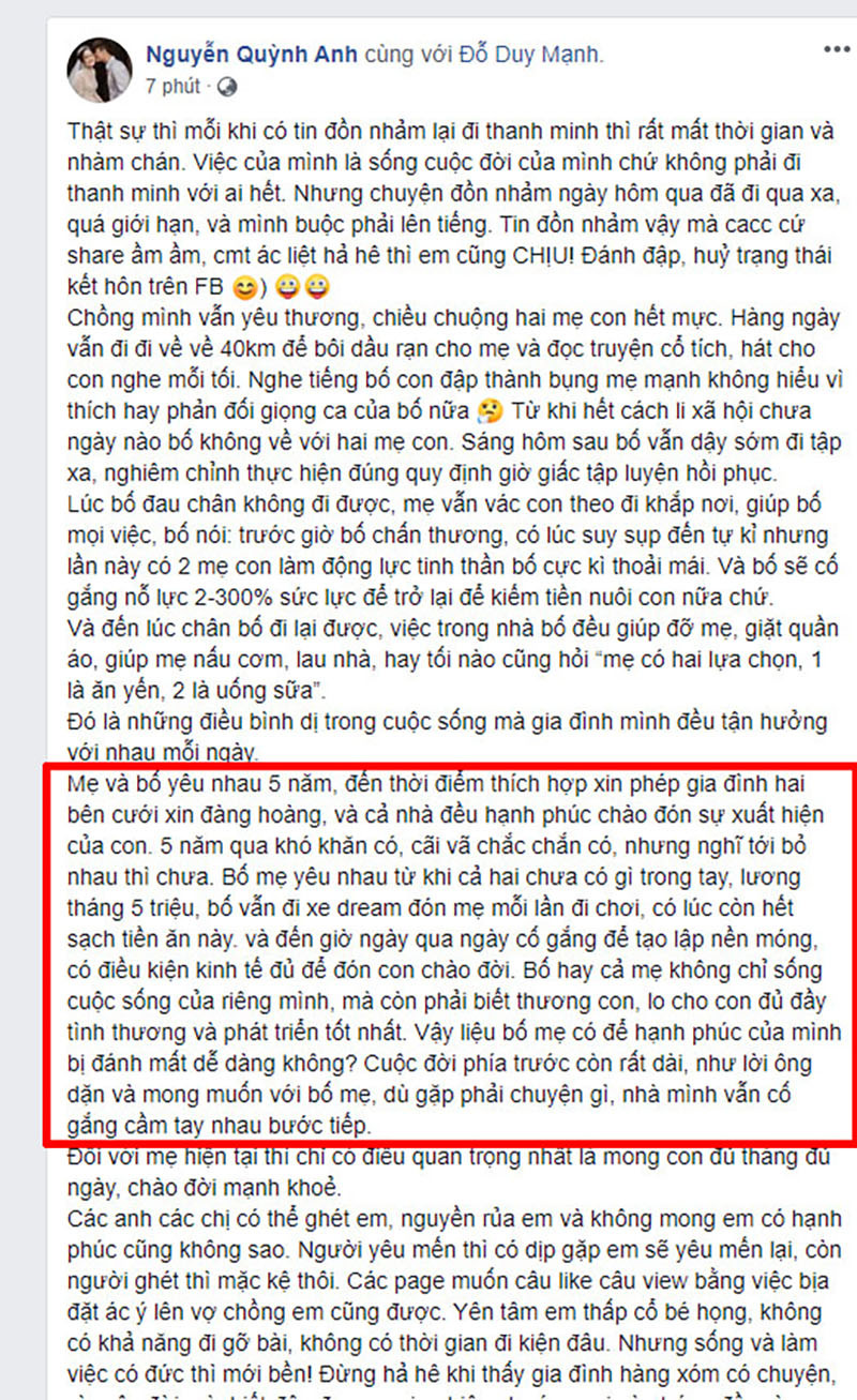 Dân mạng khui bằng chứng vợ cầu thủ Duy Mạnh sinh con ở viện công nhưng kể là viện tư? ảnh 3