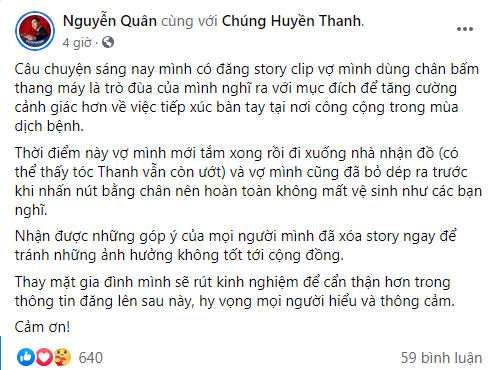 Vợ chồng Huyền Thanh - Jay Quân xin lỗi sau khi bị chỉ trích vì dùng chân bấm thang máy ảnh 2