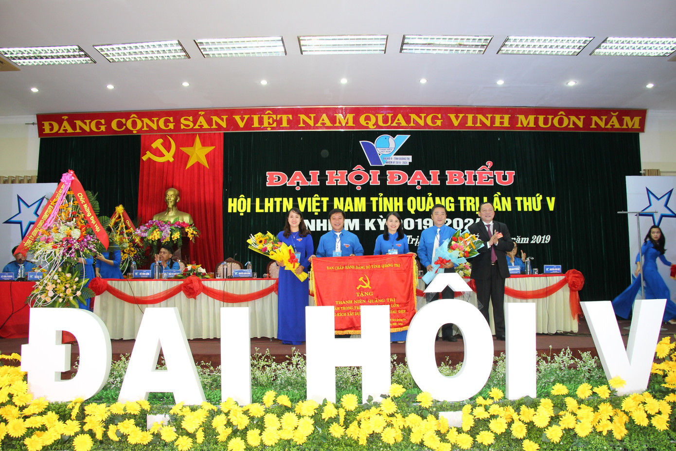 Chị Trần Thị Thu đắc cử Chủ tịch Hội LHTN Việt Nam tỉnh Quảng Trị ảnh 4