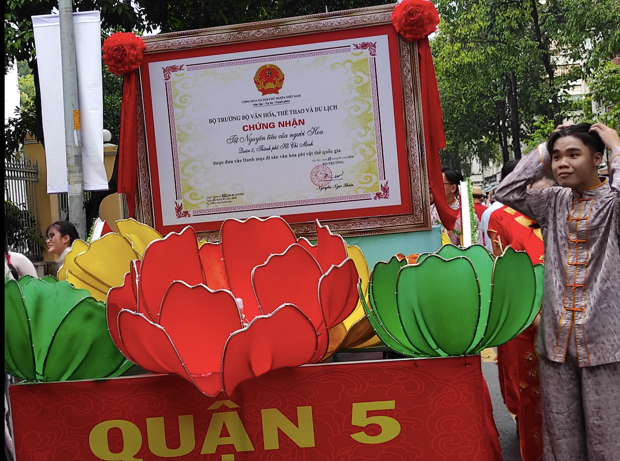 Tết Nguyên tiêu người Hoa ở quận 5 nhận Bằng Di sản văn hóa phi vật thể quốc gia ảnh 3