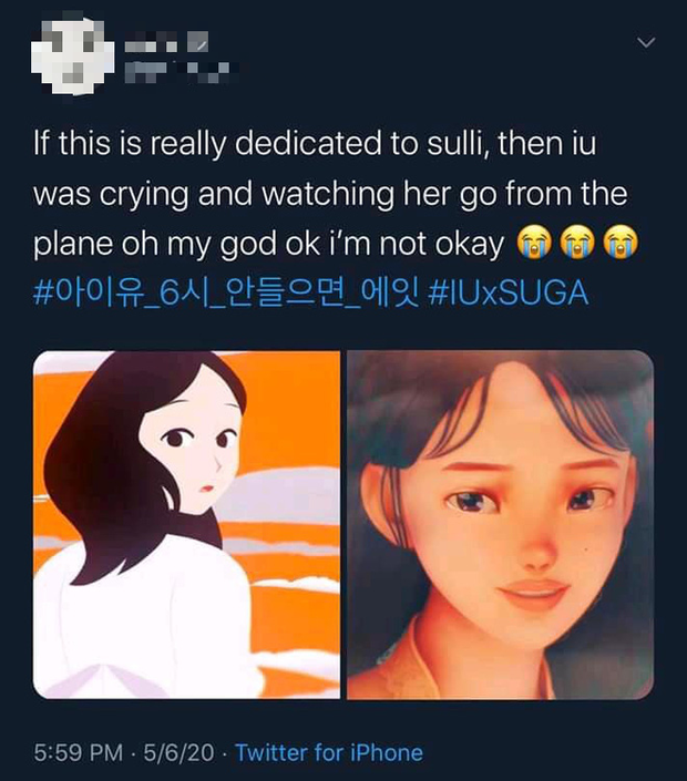 Fans xúc động vì MV mới của IU gợi nhớ đến Sulli quá cố ảnh 7