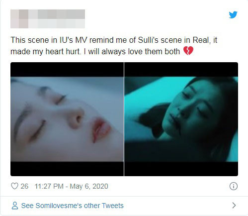 Fans xúc động vì MV mới của IU gợi nhớ đến Sulli quá cố ảnh 5
