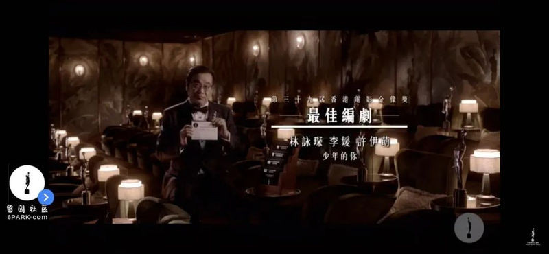 'Nàng thơ' mới của Victoria's Secret lên ngôi ảnh hậu Kim Tượng ảnh 1