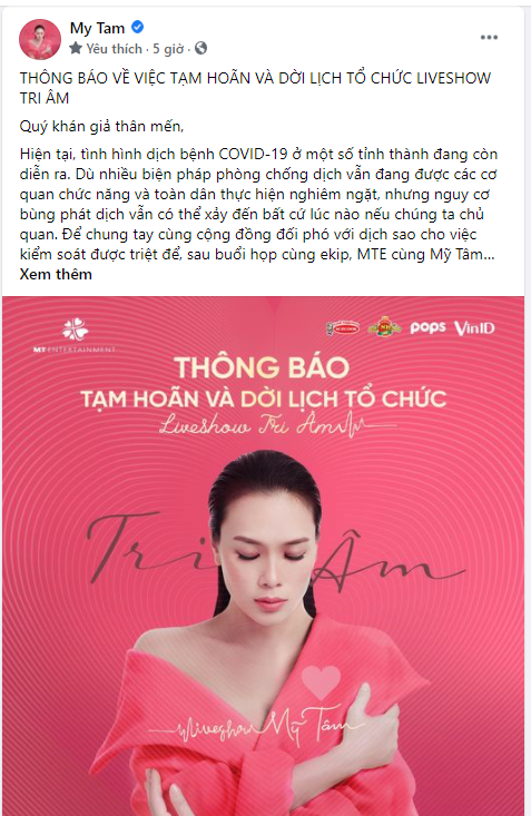 Hồng Diễm trẻ trung tựa đôi mươi khiến fan 'lụi tim' ảnh 7