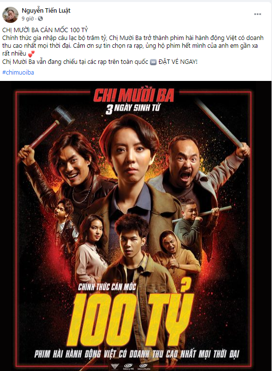 Việt Anh kỉ niệm 5 năm quay 'Người phán xử' với NSND Hoàng Dũng ảnh 5