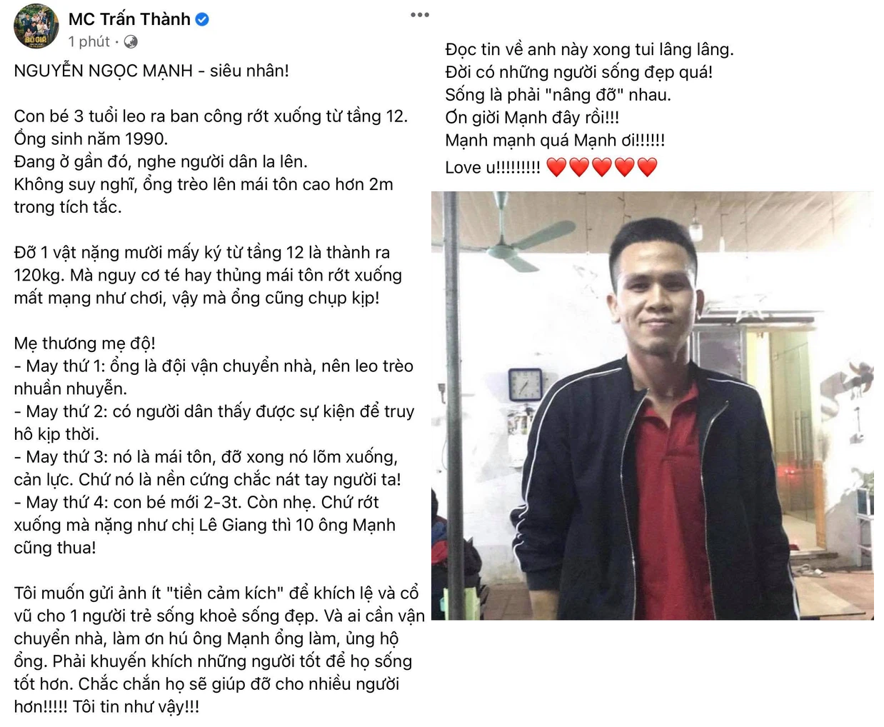 Trấn Thành muốn gửi 'tiền cảm kích', Lâm Vĩ Dạ dành từ đặc biệt gửi tới 'người hùng' ảnh 2