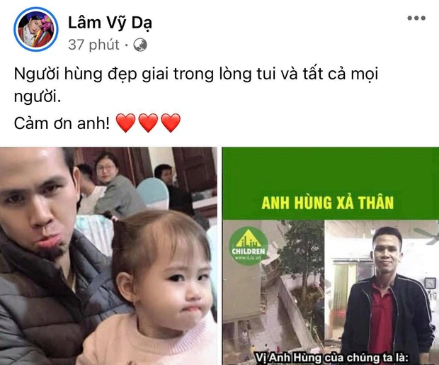 Bảo Thanh hạnh phúc lần đầu khoe ảnh siêu âm con gái sắp chào đời ảnh 4