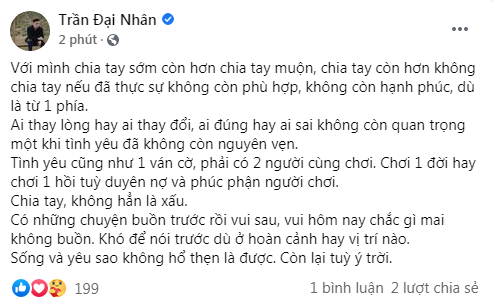 Thực hư câu chuyện Đông Nhi hát nhép? ảnh 4