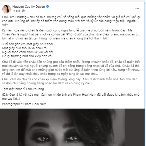Hoài Linh làm thơ tiễn biệt nhạc sĩ Lam Phương, MC Kỳ Duyên viết tâm thư xúc động ảnh 2