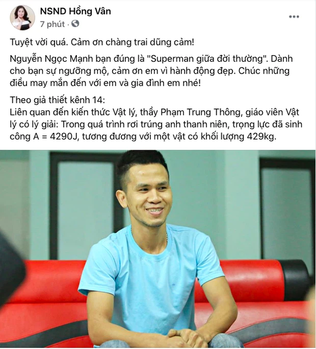 Trấn Thành muốn gửi 'tiền cảm kích', Lâm Vĩ Dạ dành từ đặc biệt gửi tới 'người hùng' ảnh 4