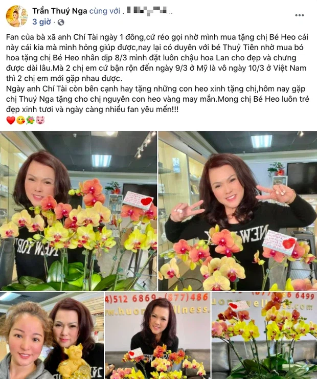 Lệ Quyên tung clip bikini khoe thân hình quyến rũ ảnh 2