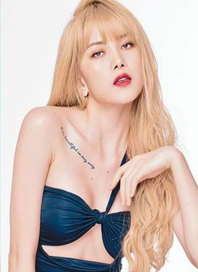 Thiều Bảo Trâm: Nhan sắc búp bê, vòng eo con kiến đáng ngưỡng mộ ảnh 1