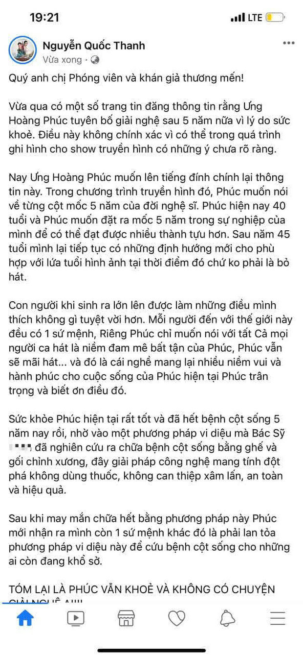 Khán giả phản ứng bất ngờ khi Ninh Dương Lan Ngọc bị 'rách váy' ảnh 8
