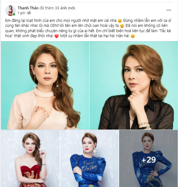 Mai Phương Thúy nhập viện, Noo Phước Thịnh hỏi thăm tình cảm gây 'sốt' cộng đồng mạng ảnh 4