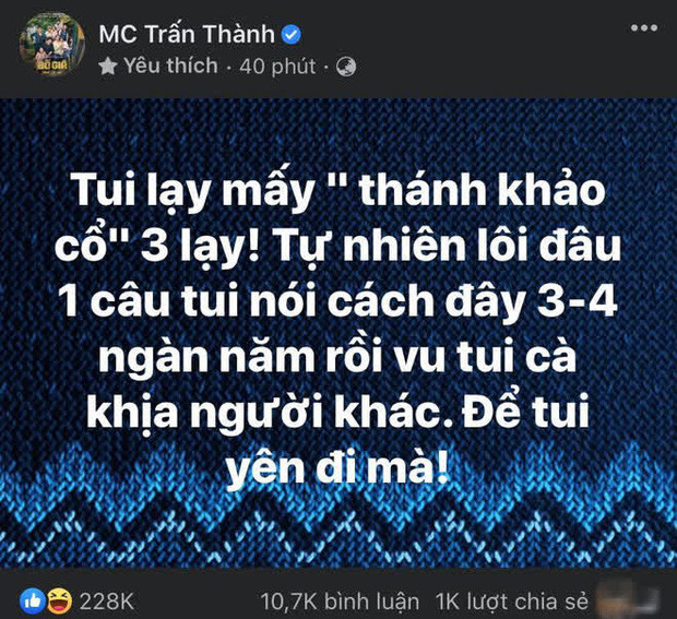 Vợ cũ Việt Anh nói lời ẩn ý: 'Vợ chồng 8-9 năm còn bỏ nhau như thường...' ảnh 2