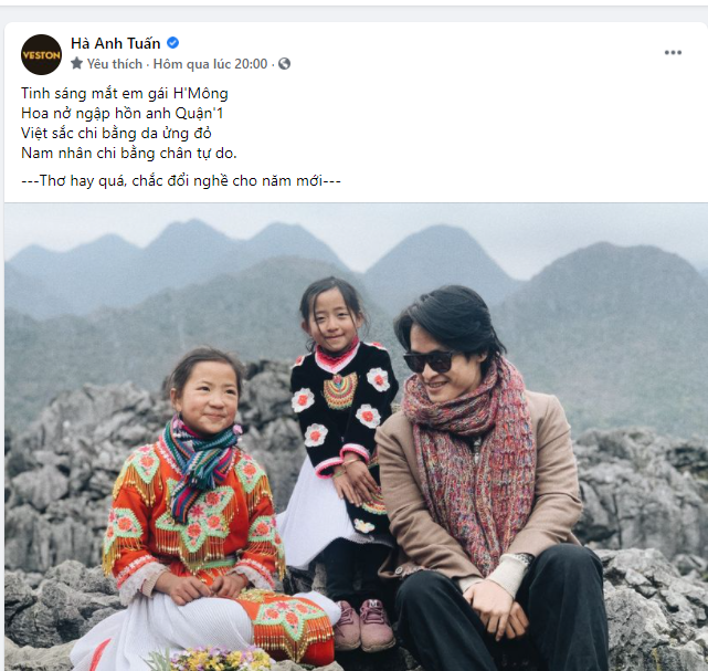 Tóc Tiên tung ảnh lần đầu mặc bikini gợi cảm 13 năm trước ảnh 3