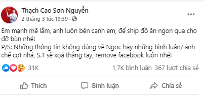 Bạn trai tin đồn của Ninh Dương Lan Ngọc lên tiếng bảo vệ cô trước nghi vấn lộ clip nóng ảnh 1