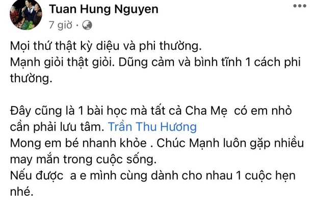 Trấn Thành muốn gửi 'tiền cảm kích', Lâm Vĩ Dạ dành từ đặc biệt gửi tới 'người hùng' ảnh 5