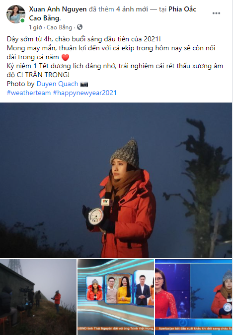 Mẹ bầu Bảo Thanh rạng rỡ sánh đôi bên Quốc Trường, Hương Giang tung ảnh nóng bỏng ảnh 2