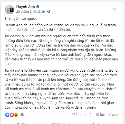 Thiều Bảo Trâm tung ảnh khoe đường cong cơ thể 'đốn tim' fan ảnh 2