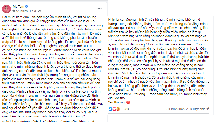 Mỹ Tâm lên tiếng về tin xác nhận tình cảm với Mai Tài Phến ảnh 1
