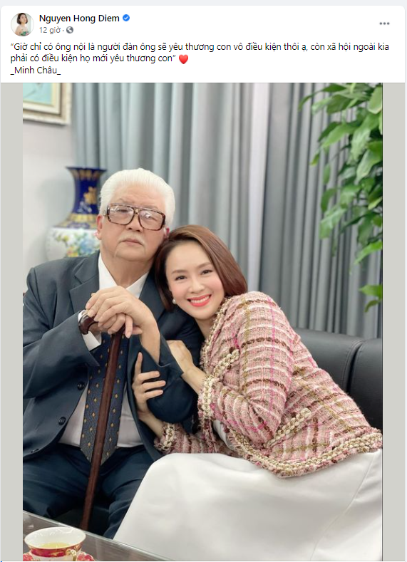 Mai Phương Thúy nhập viện, Noo Phước Thịnh hỏi thăm tình cảm gây 'sốt' cộng đồng mạng ảnh 5