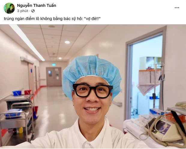 Hiền Hồ khoe body nuột nà cực gợi cảm với bikini ảnh 9