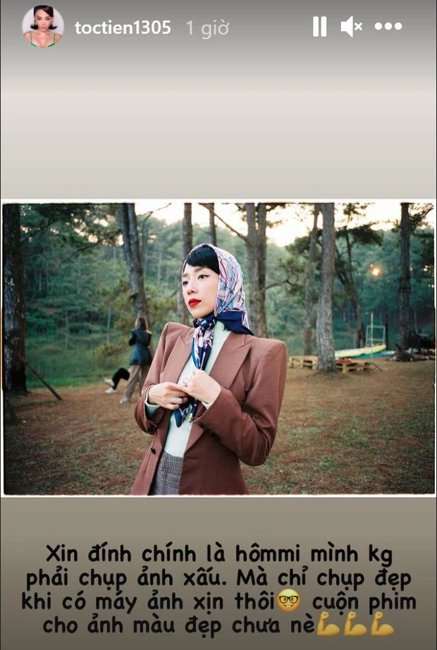 Thiều Bảo Trâm tung ảnh khoe đường cong cơ thể 'đốn tim' fan ảnh 3