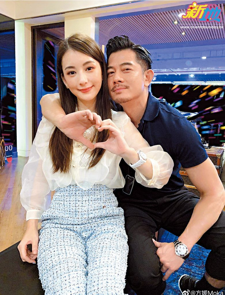 Có gì trong hợp đồng tiền hôn nhân của Quách Phú Thành và vợ trẻ kém 22 tuổi? ảnh 1