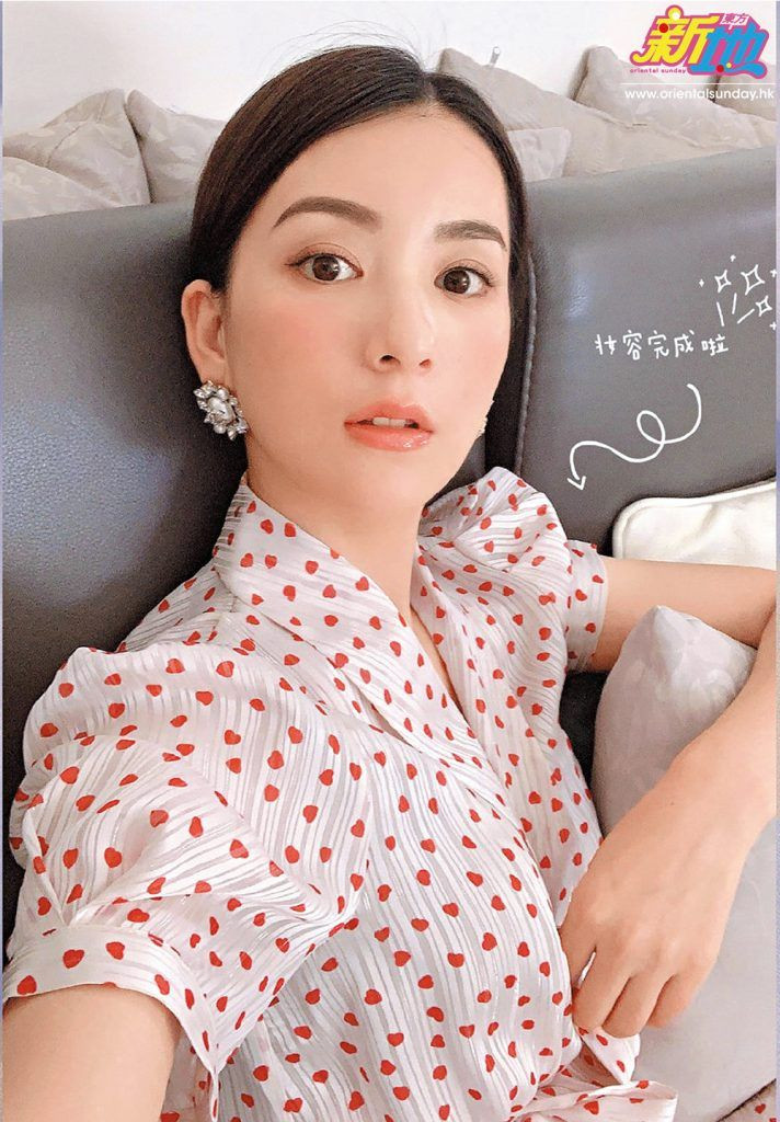 Có gì trong hợp đồng tiền hôn nhân của Quách Phú Thành và vợ trẻ kém 22 tuổi? ảnh 3