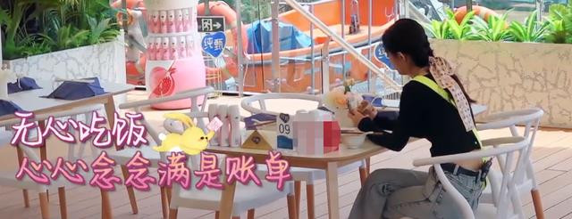 Ngày càng xinh đẹp, Triệu Lệ Dĩnh liên tục bị chê ‘kém sang’ vì thói quen vô duyên ảnh 3